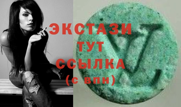 COCAINE Горняк