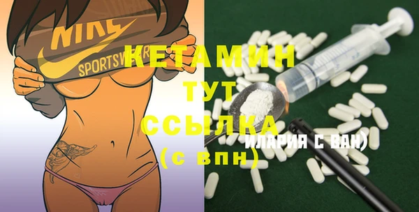 COCAINE Горняк